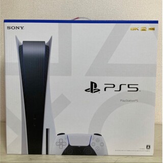 ソニー(SONY)の[新品未使用] PlayStation5(CFI-1200A01)(家庭用ゲーム機本体)