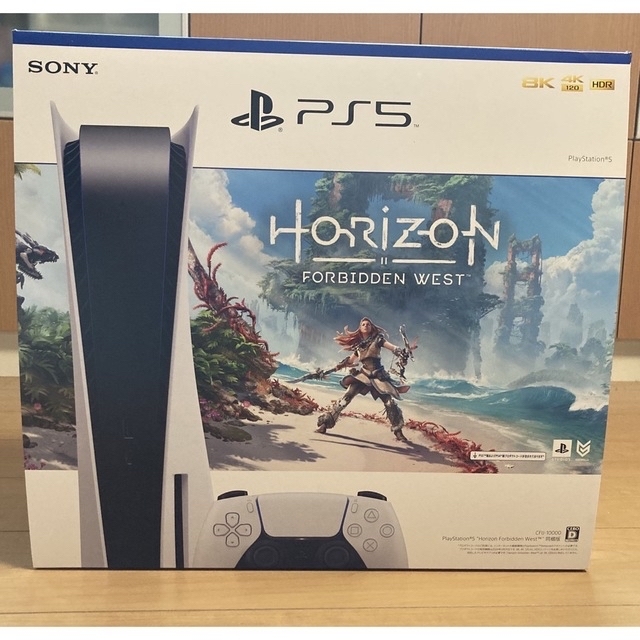 割引発見 SONY - プレイステーション5本体 ホライゾンフォビドゥン