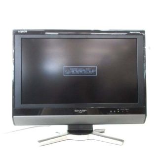 アザー(other)のシャープ アクオス 液晶テレビ 20インチ 地デジ HDMI ▲SG 同梱不可(テレビ)