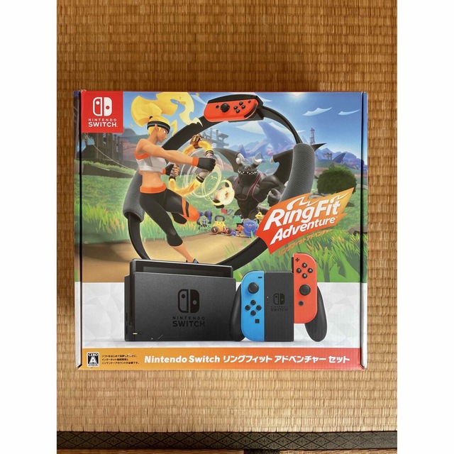 Nintendo Switch リングフィットアドベンチャーセット