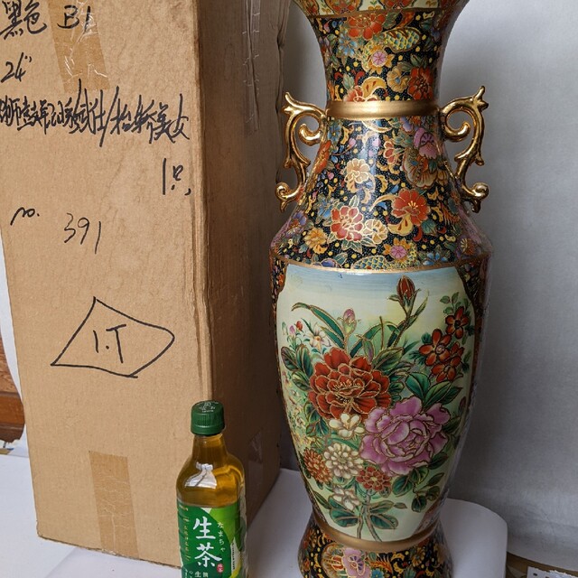 大型花瓶 中国製品？飾り花瓶 装飾花瓶 公式