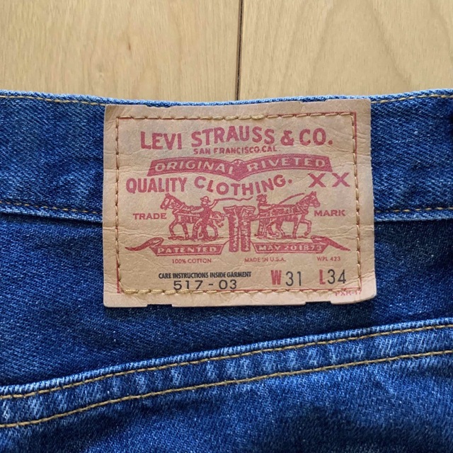 Levi's(リーバイス)の90's USA製levi's リーバイス517 フレアパンツ　W31 メンズのパンツ(デニム/ジーンズ)の商品写真