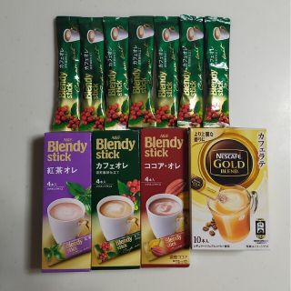 ネスレ(Nestle)のブレンディ ネスカフェゴールドブレンド スティック 計29本(コーヒー)