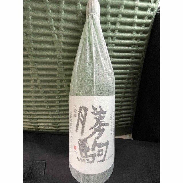 花陽浴 而今 セット - 日本酒