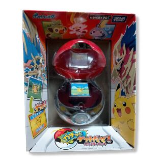 タカラトミー ポケットモンスター ガチッとゲットだぜ! モンスターボール(携帯用ゲーム機本体)