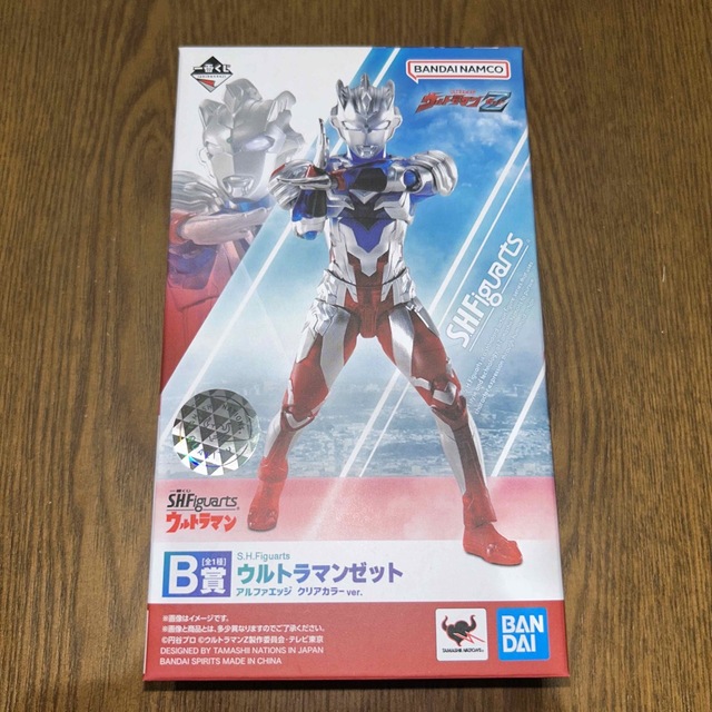 一番くじ ウルトラマンゼット　B賞　フィギュア