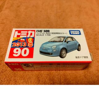 タカラトミー(Takara Tomy)の【新品・未開封品】トミカ フィアット500  初回限定カラー(ミニカー)