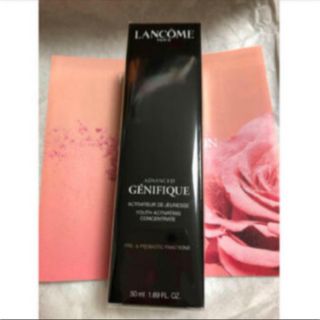 ランコム(LANCOME)のランコム ジェニフィック アドバンスト N 50ml(美容液)