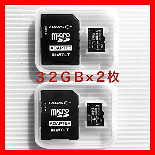 HIDISC microSDカード32GB マイクロSD スマホ/家電/カメラのスマートフォン/携帯電話(その他)の商品写真