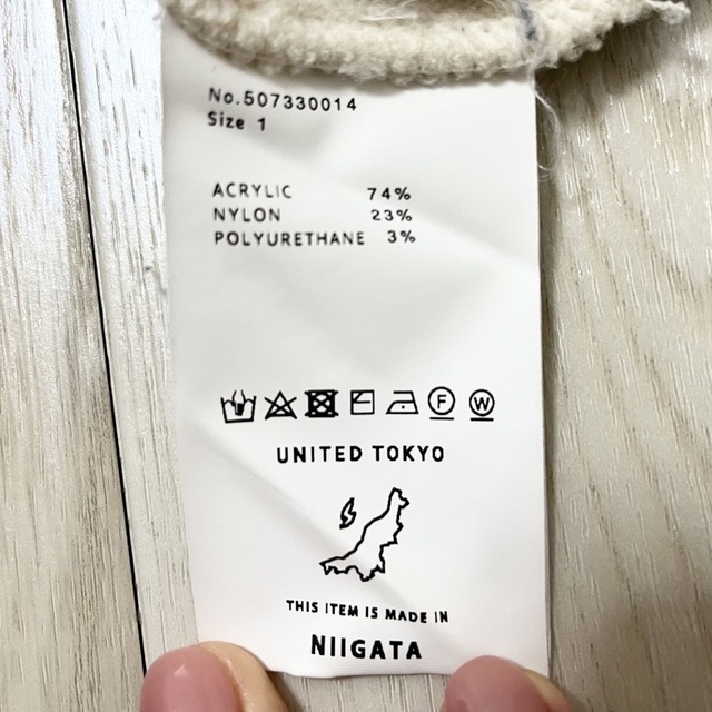 UNITED TOKYO(ユナイテッドトウキョウ)のUNITED TOKYOユナイテッドトウキョウ ボリュームスリーブニット レディースのトップス(ニット/セーター)の商品写真