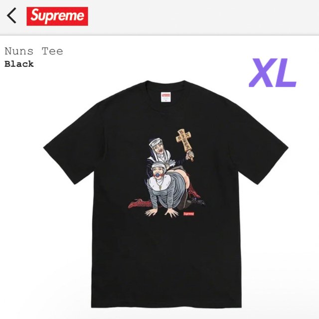 Supreme(シュプリーム)のSupreme Nuns Tee Black XL メンズのトップス(Tシャツ/カットソー(半袖/袖なし))の商品写真