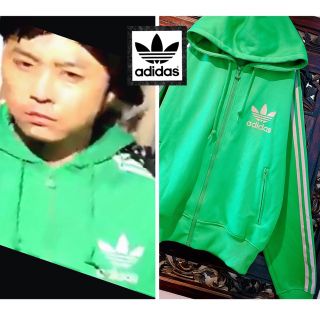生産完了商品 adidas originals ベロアパーカー 堂本剛 | ccfl.ie