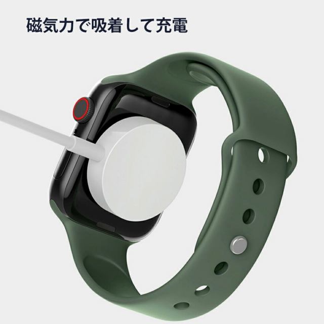 アップルウォッチ 純正互換 充電器 充電ケーブル apple watch 1m スマホ/家電/カメラのスマートフォン/携帯電話(バッテリー/充電器)の商品写真