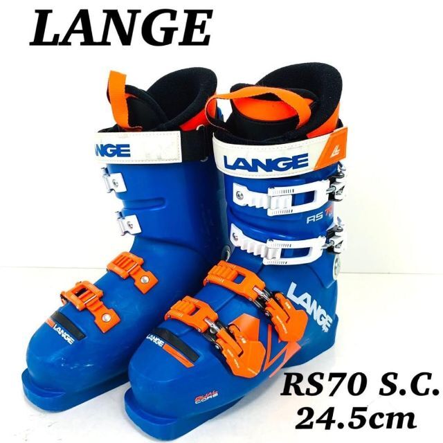 欲しいの スキーブーツ LANGE ラングRS120SC 24~24.5cm thecarestaff.com