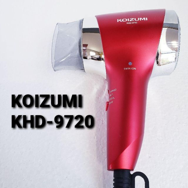 KOIZUMI(コイズミ)のKOIZUMI　コイズミ　KHD-9720　コンパクト　ドライヤー　2021年製 スマホ/家電/カメラの美容/健康(ドライヤー)の商品写真