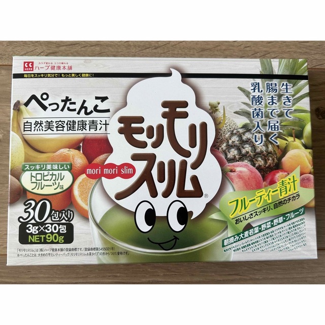 ハーブ健康本舗 モリモリスリム フルーティー青汁 30包 食品/飲料/酒の健康食品(青汁/ケール加工食品)の商品写真