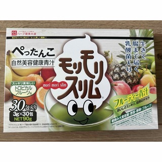 ハーブ健康本舗 モリモリスリム フルーティー青汁 30包(青汁/ケール加工食品)