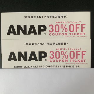 アナップ(ANAP)のANAP 優待券　アナップ　年末年始の買い物に得する割引券　30%オフ(ショッピング)