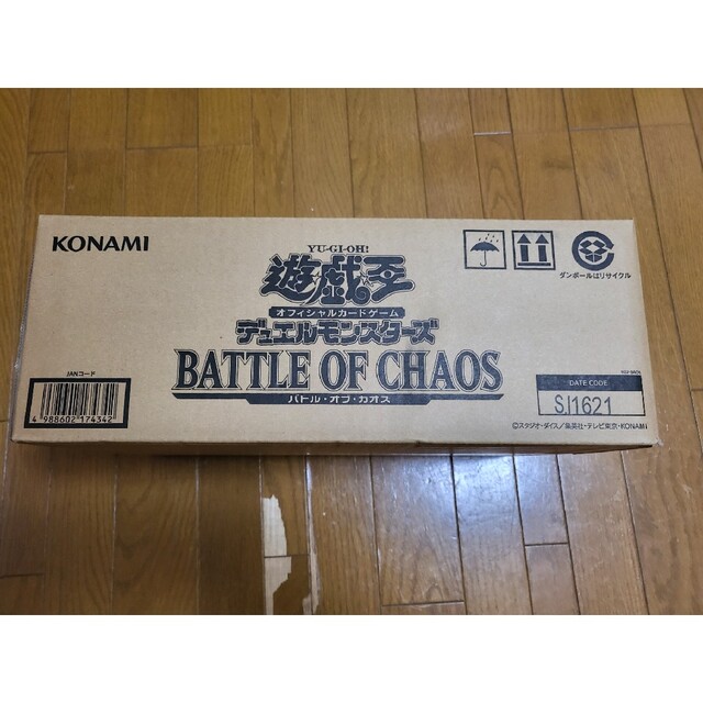 遊戯王 バトルオブカオス 18BOX 新品 未開封