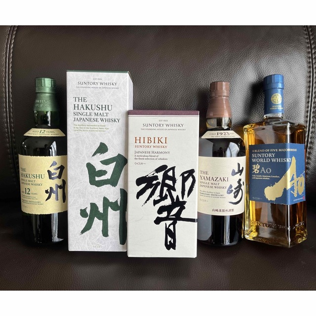 サントリー白州12年他ウイスキーセット 見事な創造力 25480円 sk
