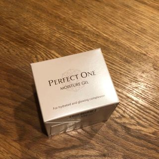 パーフェクトワン(PERFECT ONE)のパーフェクトワン　75g(オールインワン化粧品)