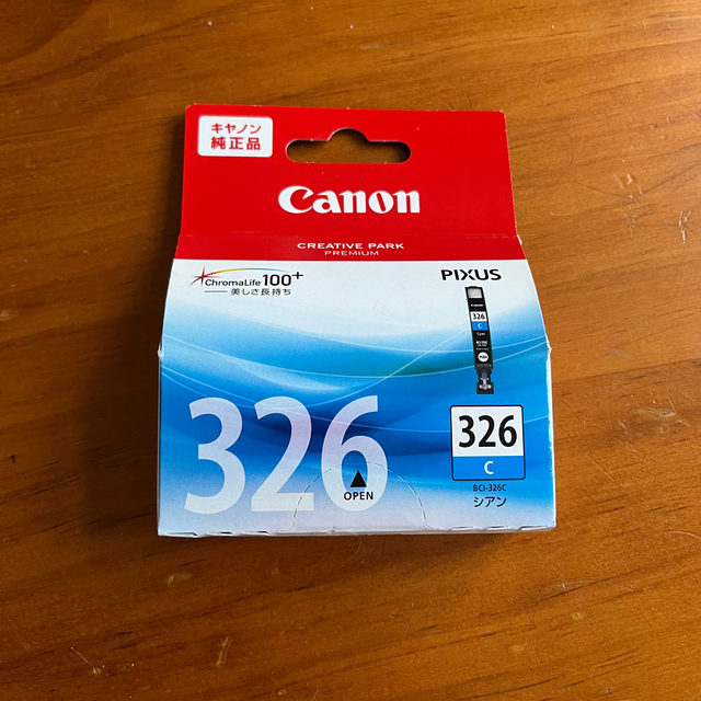 Canon(キヤノン)のCanon純正インク スマホ/家電/カメラのPC/タブレット(PC周辺機器)の商品写真
