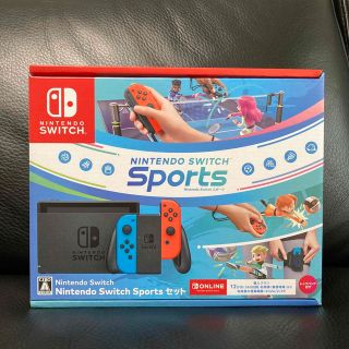 ニンテンドースイッチ(Nintendo Switch)のNintendo Switch Sportsセット(家庭用ゲーム機本体)