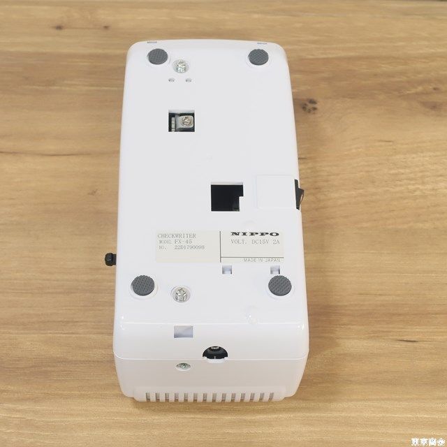 W109ｘD233ｘH97質量NIPPO ニッポー 電子チェックライター FX-45 小切手 手形 印字