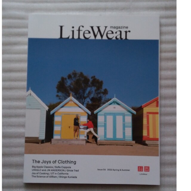 UNIQLO(ユニクロ)の非売品雑誌『LifeWear magazine』6号（2022年春夏号）ユニクロ エンタメ/ホビーの雑誌(ファッション)の商品写真