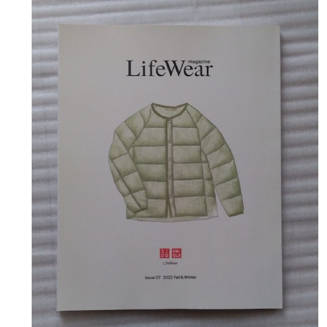 UNIQLO(ユニクロ)の非売品雑誌『LifeWear magazine』7号（2022年秋冬号）ユニクロ エンタメ/ホビーの雑誌(ファッション)の商品写真