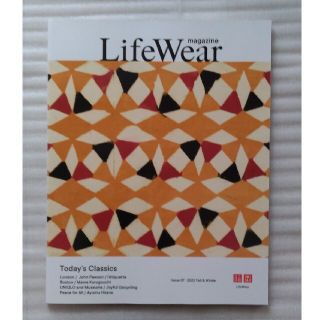 ユニクロ(UNIQLO)の非売品雑誌『LifeWear magazine』7号（2022年秋冬号）ユニクロ(ファッション)