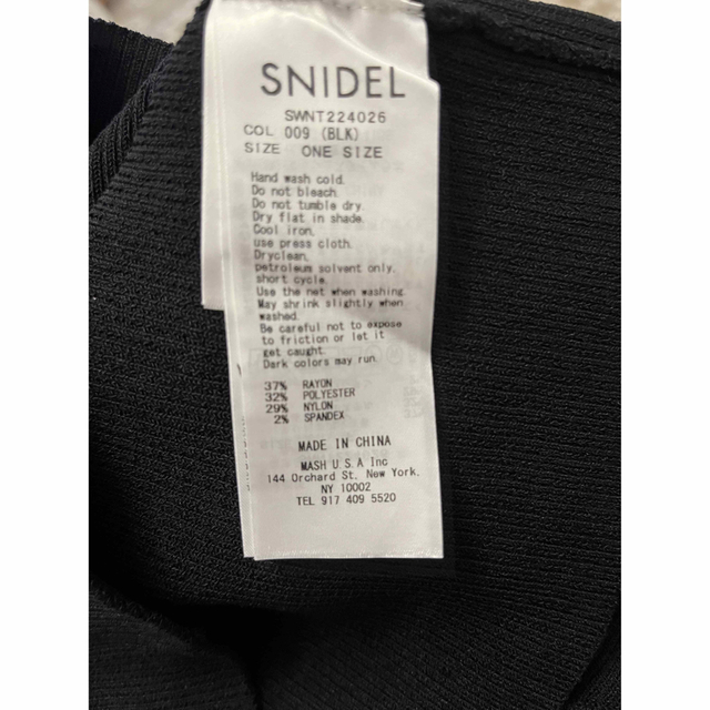 SNIDEL(スナイデル)のゆきりん様　専用出品です🙆‍♀️ レディースのトップス(カットソー(半袖/袖なし))の商品写真