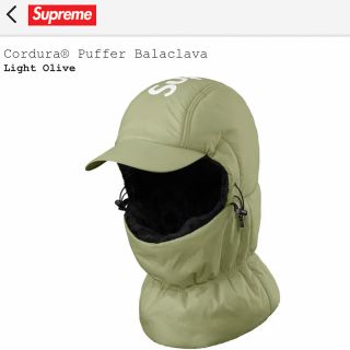 Supreme - Cordura® Puffer Balaclavaの通販 by たやまひま's shop ...