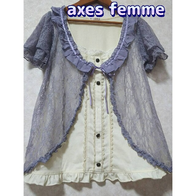 axes femme(アクシーズファム)のアクシーズファム　重ね着風　レイヤード　レース　可愛い　トップス　プルオーバー レディースのトップス(カットソー(半袖/袖なし))の商品写真