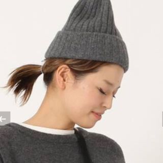 ドゥーズィエムクラス(DEUXIEME CLASSE)のtokio様専用　EVERYDAY  Cashmere ニットキャップ(ニット帽/ビーニー)