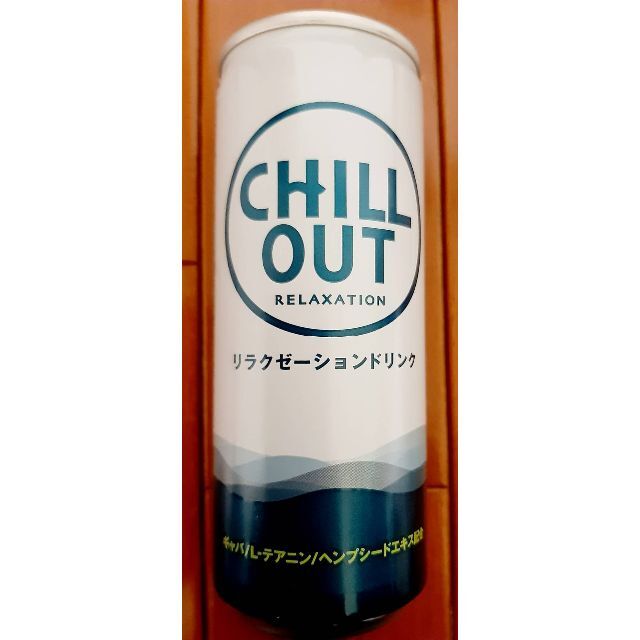 送料無料】 コカ・コーラ チルアウト リラクゼーションドリンク 送料無料】 コカ・コーラ チルアウト リラクゼーションドリンク