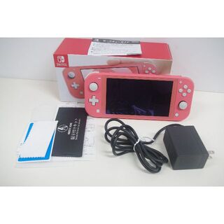 Nintendo Switch Lite/HDH-001/コーラル - www.sorbillomenu.com