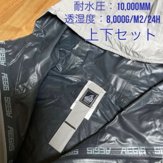 ワークマン(WORKMAN)の 【Rii様 専用】(登山用品)