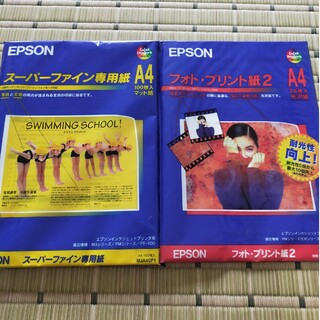 エプソン(EPSON)のEPSONスーパーファイン用紙(オフィス用品一般)