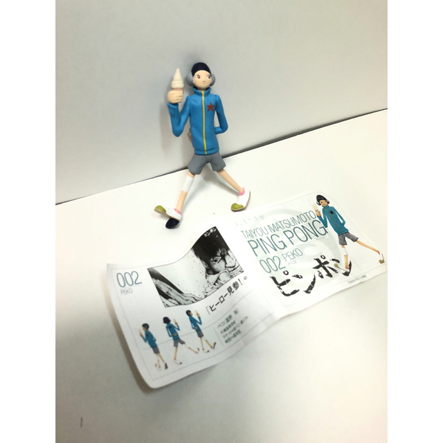 松本大洋 ピンポン ガチャポンフィギュア セットの通販 by 松本大洋 ピンポン ガチャポンフィギュア セットの通販 by