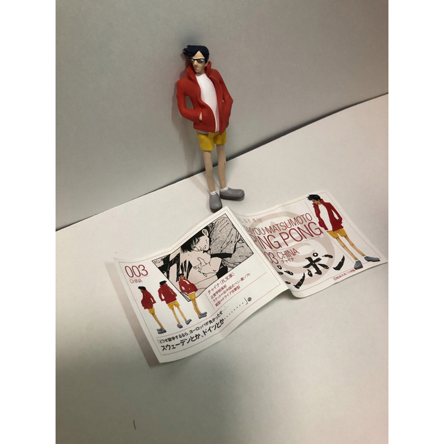 松本大洋 ピンポン ガチャポンフィギュア セットの通販 by 松本大洋 ピンポン ガチャポンフィギュア セットの通販 by