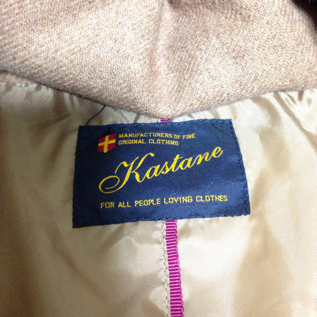 Kastane(カスタネ)のカスタネ ショート丈ダウンコート レディースのジャケット/アウター(ダウンコート)の商品写真
