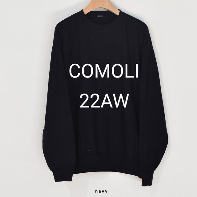 COMOLI 22AW ウール天竺長袖クルー ネイビー