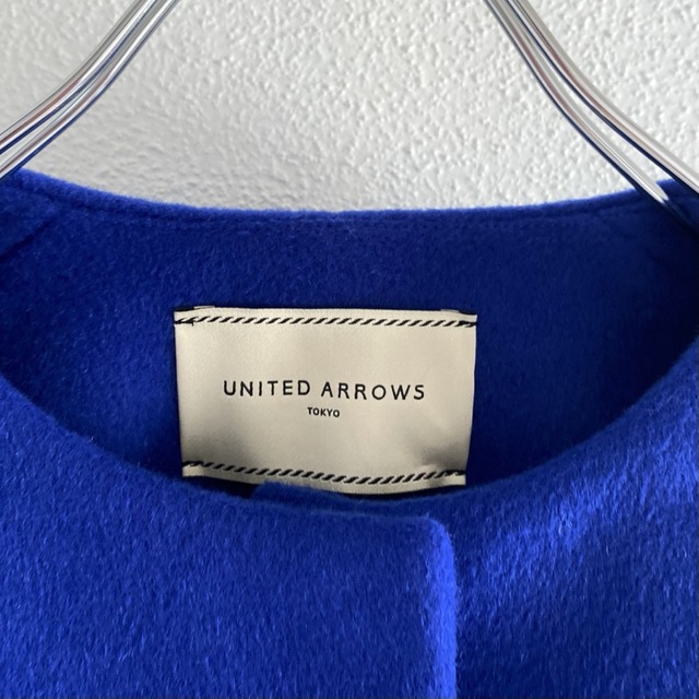 UNITED ARROWS Aライン ノーカラー ミドル丈 コート ブルー