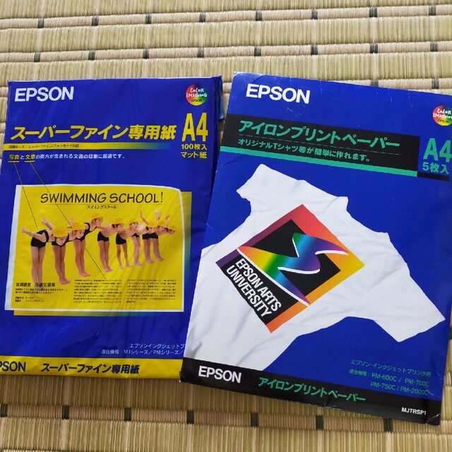 EPSON(エプソン)のEPSONスーパーファイン用紙 インテリア/住まい/日用品のオフィス用品(その他)の商品写真