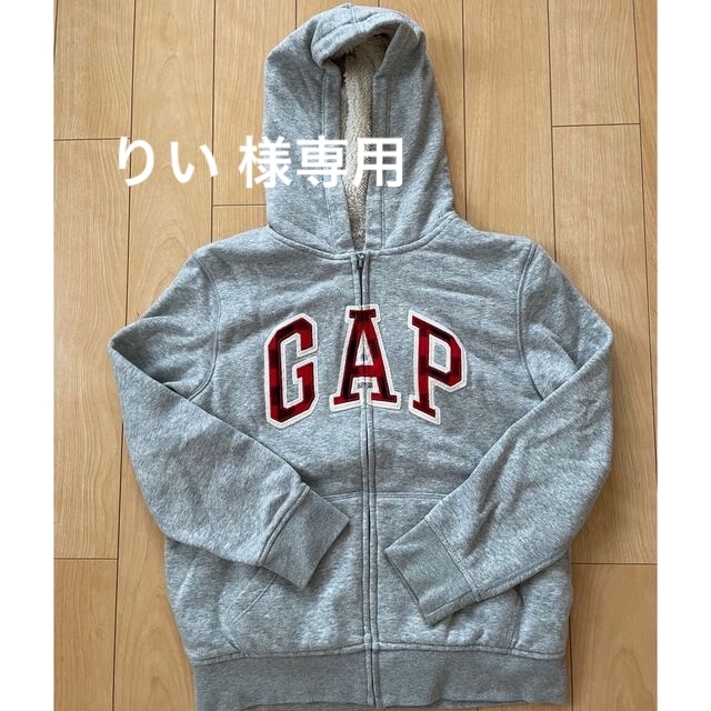 GAP Kids(ギャップキッズ)のりい 様専用 キッズ/ベビー/マタニティのキッズ服男の子用(90cm~)(ジャケット/上着)の商品写真