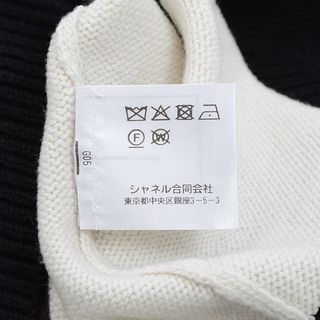 CHANEL シャネル　ニット　セーター　ベスト　ホワイト　ブラック　黒　白