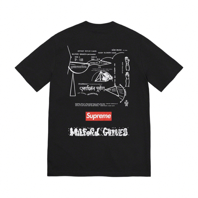 Supreme Milford Graves Tee