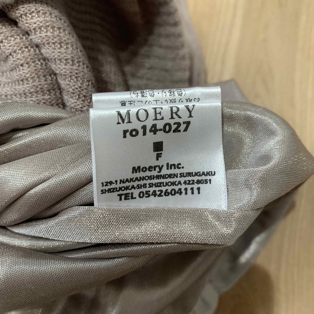 MOERY(モエリー)のRocotta by MOERY スカート　セットアップ レディースのスカート(ひざ丈スカート)の商品写真