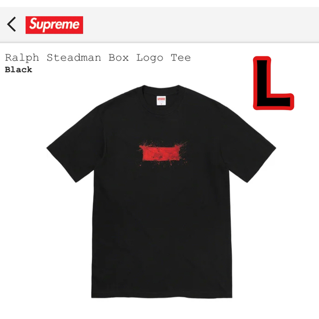 Supreme Ralph Steadman Box Logo Tee